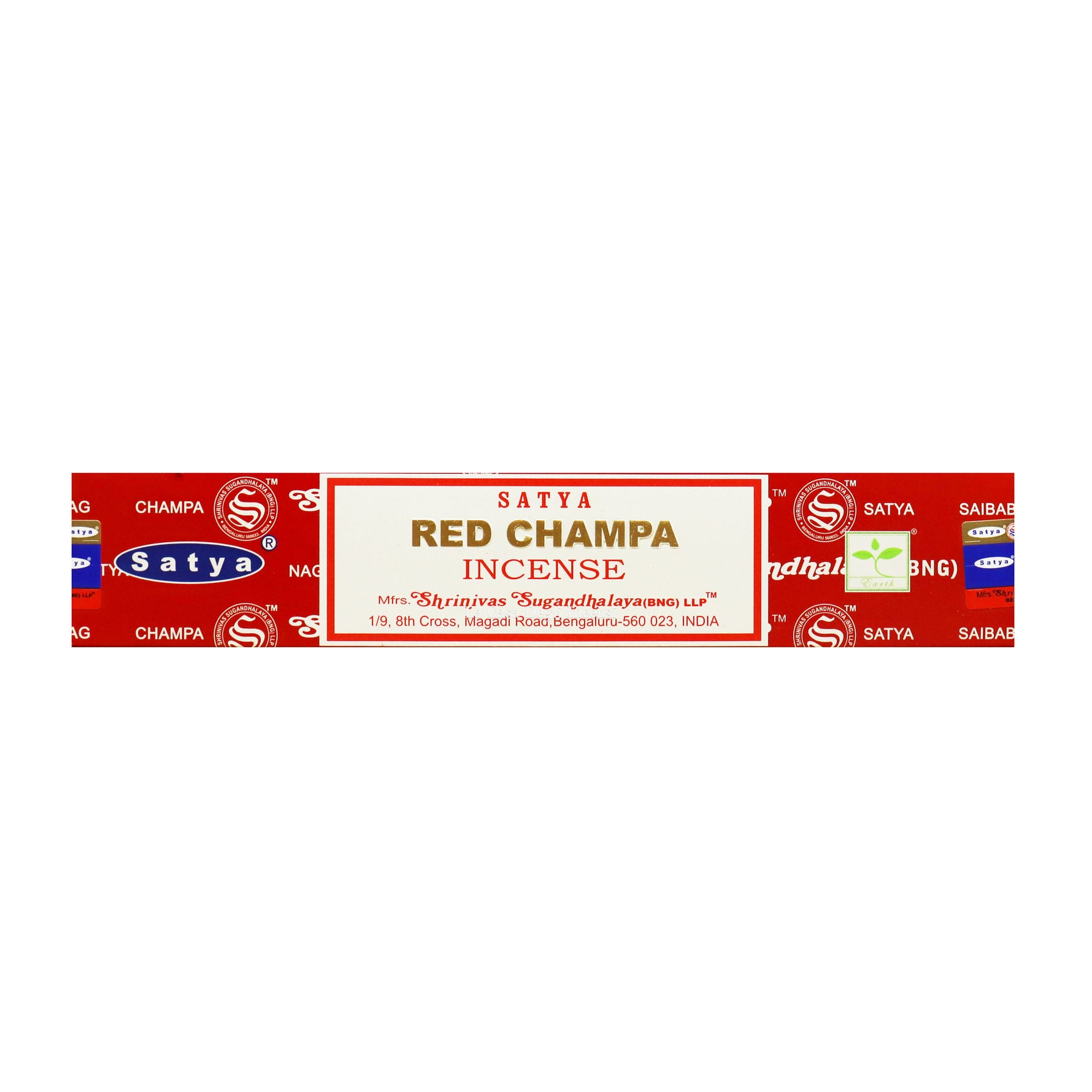 Red Champa - Bastoncini d'incenso - Satya Sai Baba - 15g