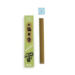 Pino - 50 Bastoncini di Incenso Giapponese - Morning Star