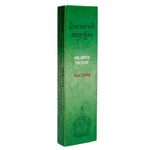 Pura Vita - 20 Bastoncini di incenso Tibetano Milarepa - 20g