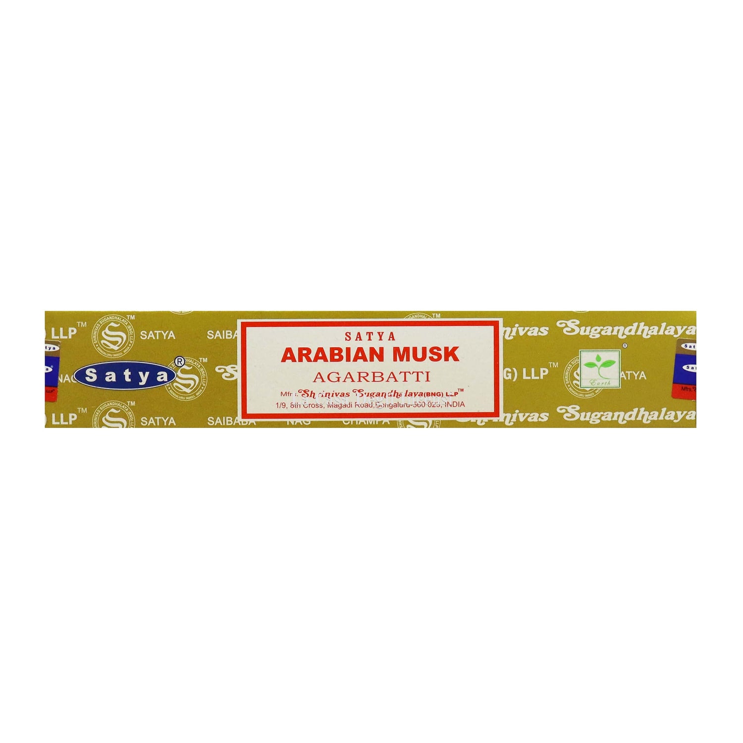 Muschio Arabo - Bastoncini d'incenso - Satya Sai Baba - 15g