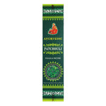 Patchouli - Bastoncini di incenso Ayurvedic - 15g