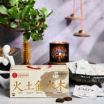 Feng Shui - Set Mattoncini di incenso - Aromafume - 15 Mattoncini e Bruciatore