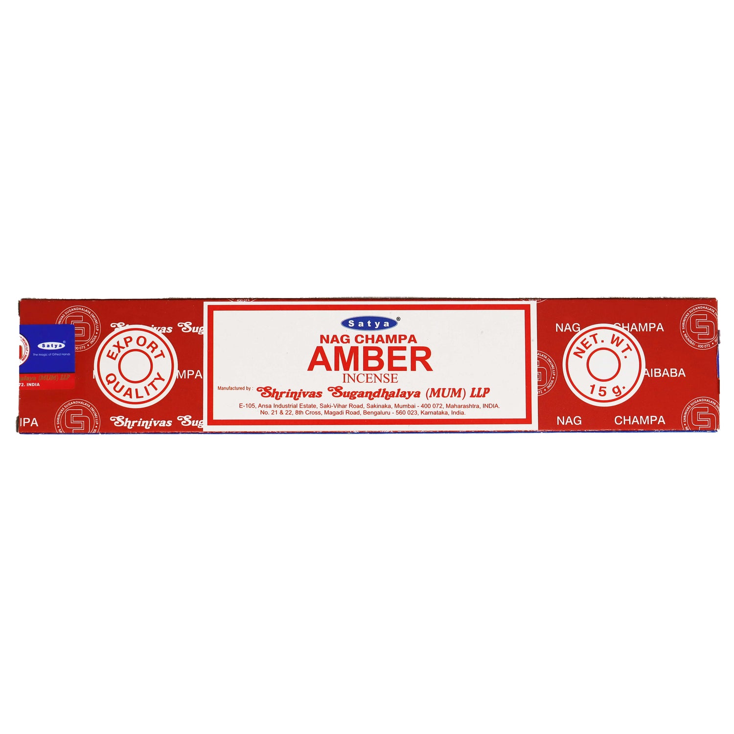 Ambra - Bastoncini d'incenso - Satya Sai Baba - 15g