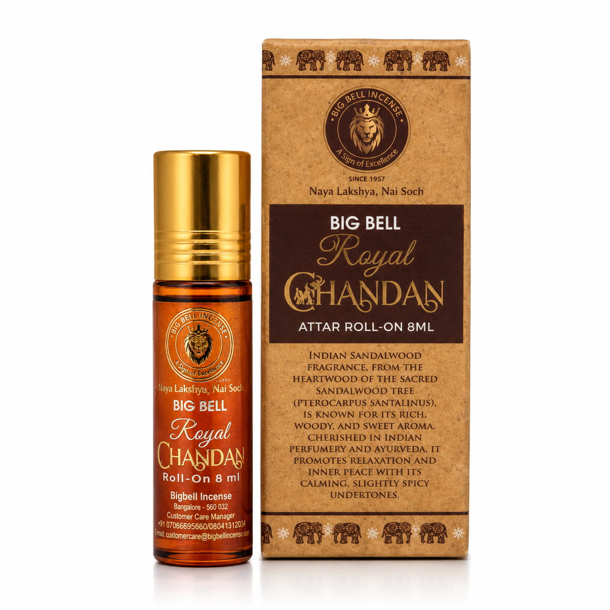 Royal Chandan Attar - Profumo Corpo Roll-On – Big Bell - 8ml